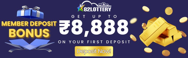 Bhutan Lottery Result