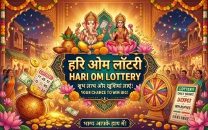 hari om lottery at 82Lottery featured image