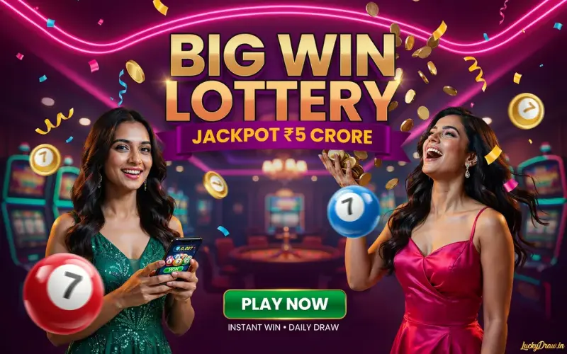 lottery sambad kal ka at 82lottery body image
